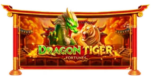 Dragon Tiger ufa365